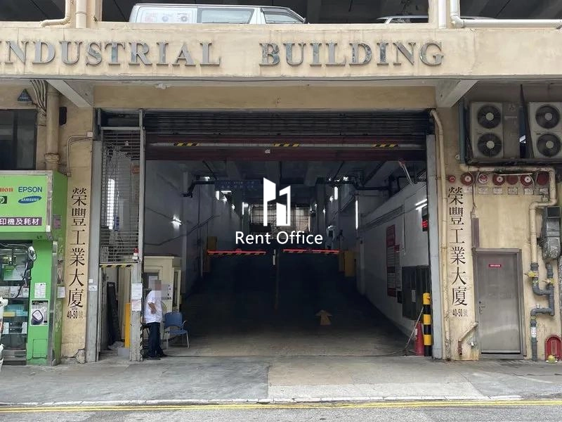 Wing Fung Industrial Building