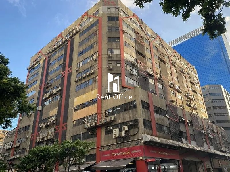 Hope Sea Industrial Centre