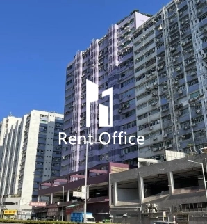 On Wah Industrial Building