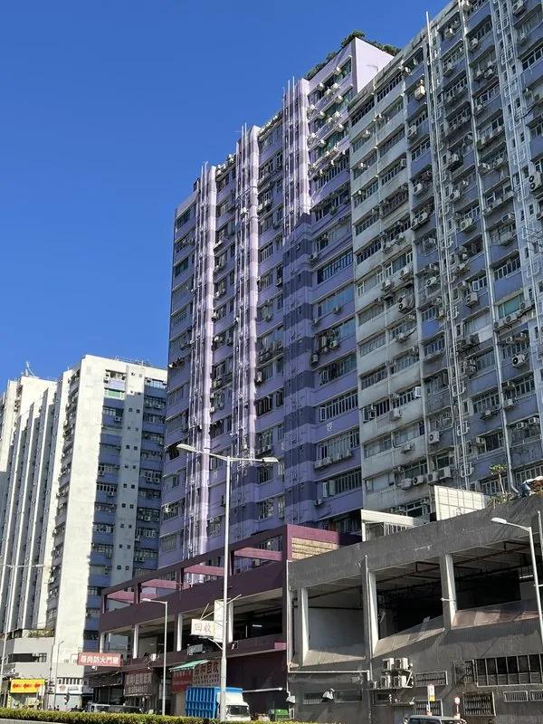 On Wah Industrial Building