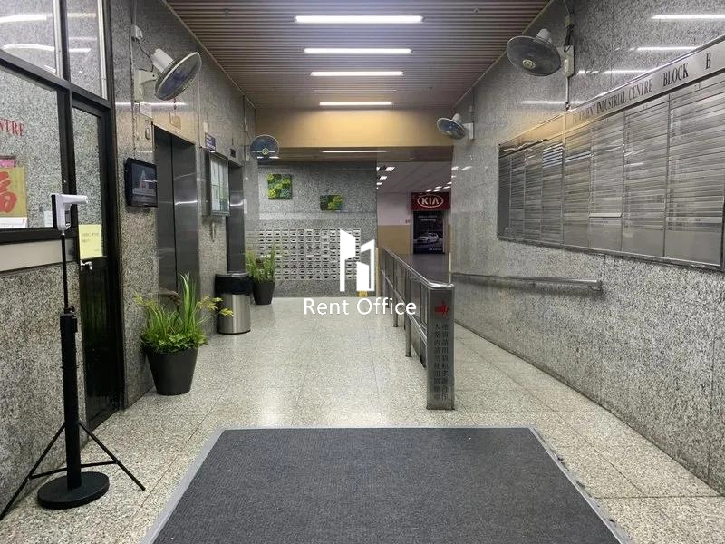 Proficient Industrial Centre Block B