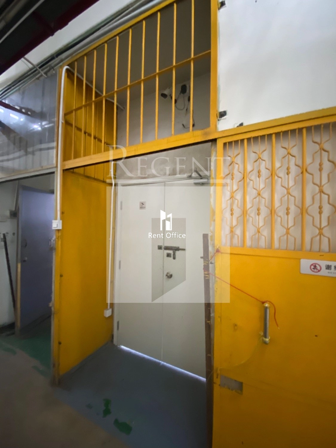  (萬輝工業中心)-RGP7213601