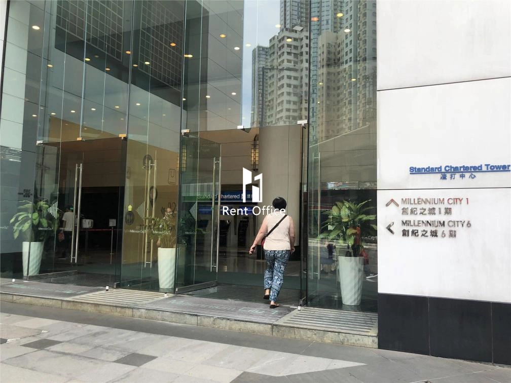 創紀之城1期-渣打中心