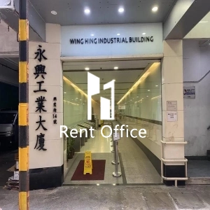 永兴工业大厦-3