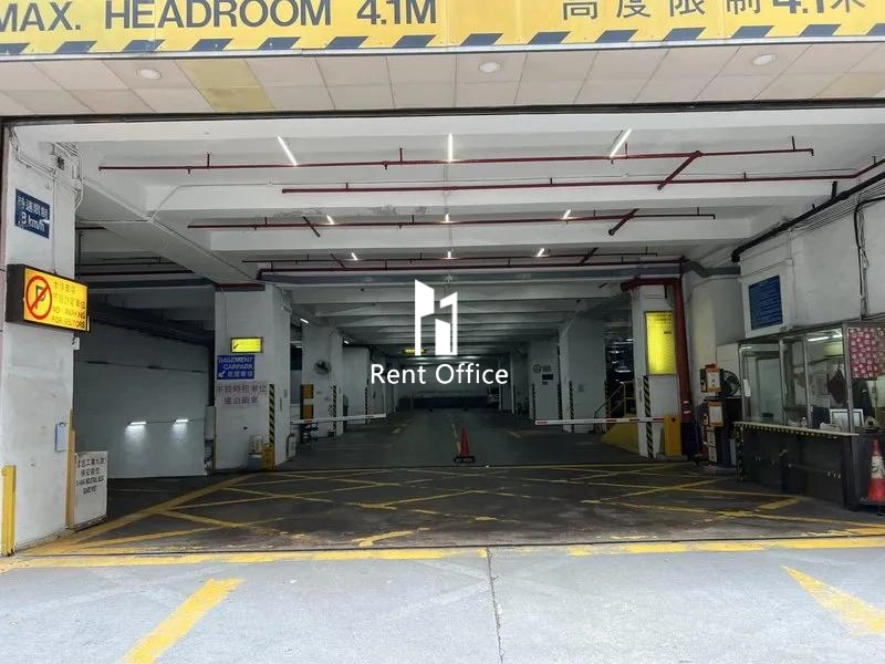 Fu Hang Industrial Building