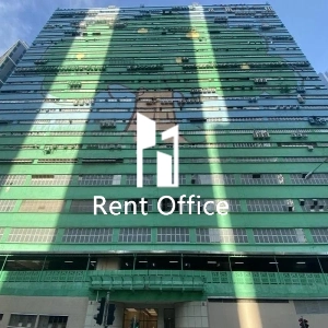 Tsuen Wan Industrial Centre-0
