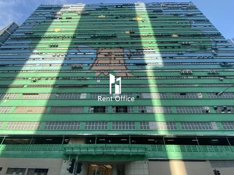 Tsuen Wan Industrial Centre