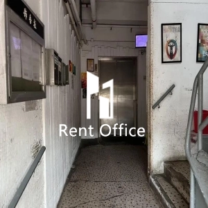 Kam Teem Industrial Building-4