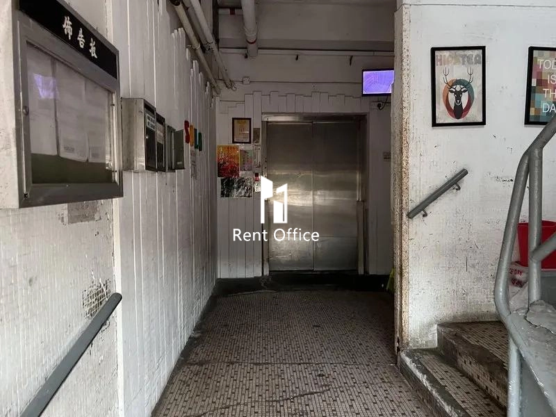 Kam Teem Industrial Building