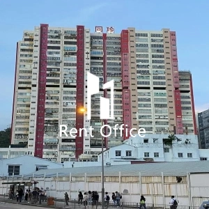 Tung Chun Industrial Building Block A-3