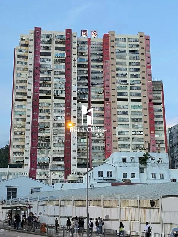 Tung Chun Industrial Building Block A