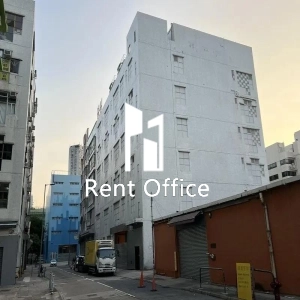 On Tai Industrial Centre-0