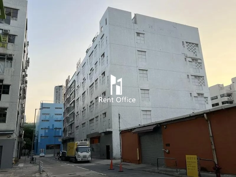 On Tai Industrial Centre