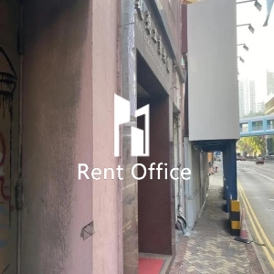 Kin Teck Industrial Building-3