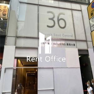 Hing Wai Building  興瑋大廈-1