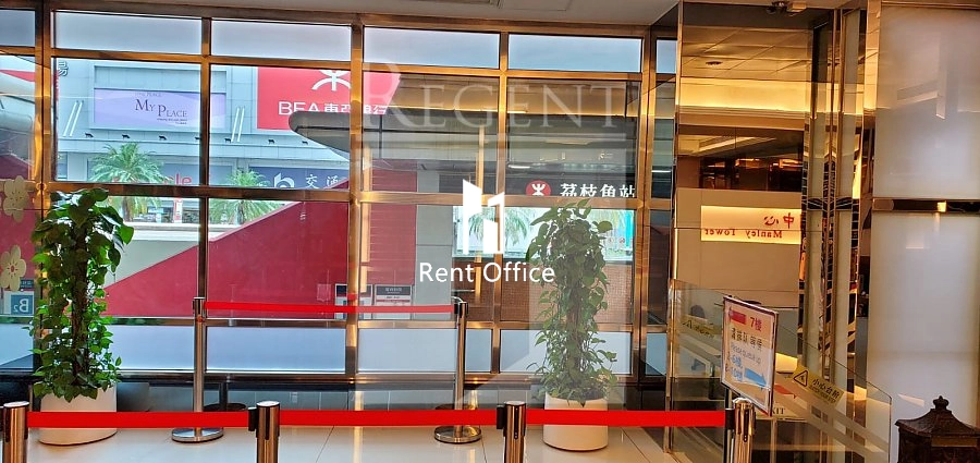 MANLEY TOWER (萬利中心)-RGP022733