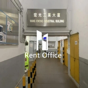 宏光工业大厦-3