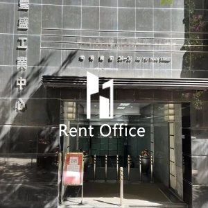 豐盛工業中心B座-3