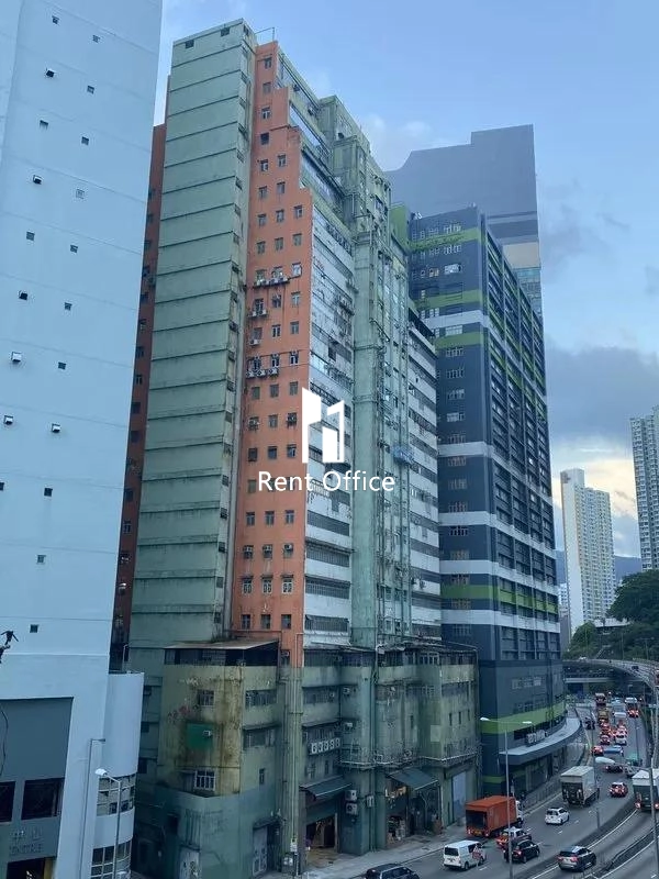 Lung Shing Factory Building