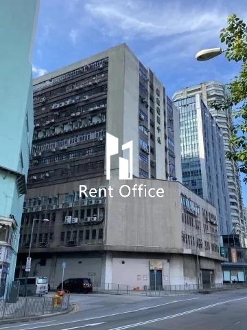 Join In Hang Sing Centre