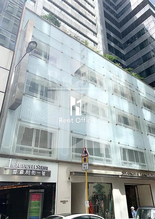 DUDDELL STREET 1 (都爹利街1號)