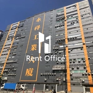 永祥工业大厦-0