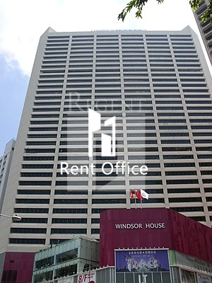 WINDSOR HOUSE (皇室大廈)-RGP1522102