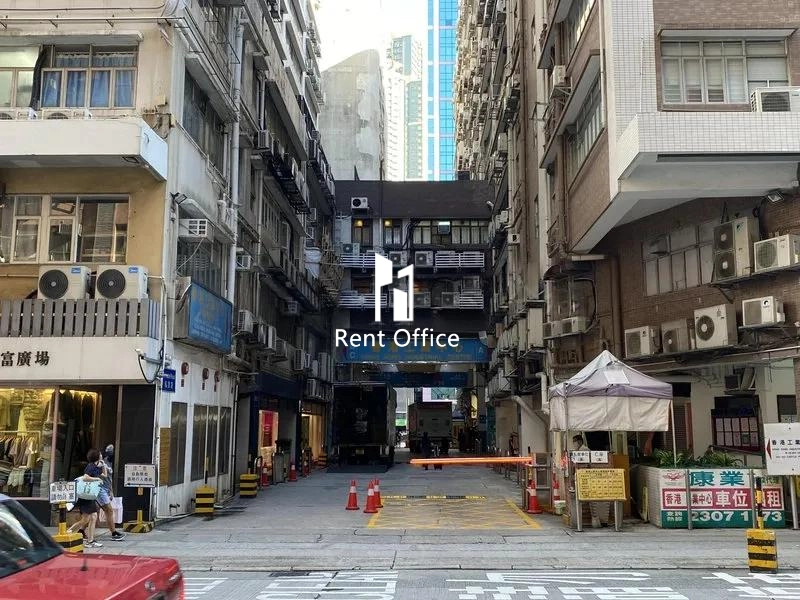 Hong Kong Industrial Centre Block A