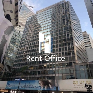 China Building  華人行-0