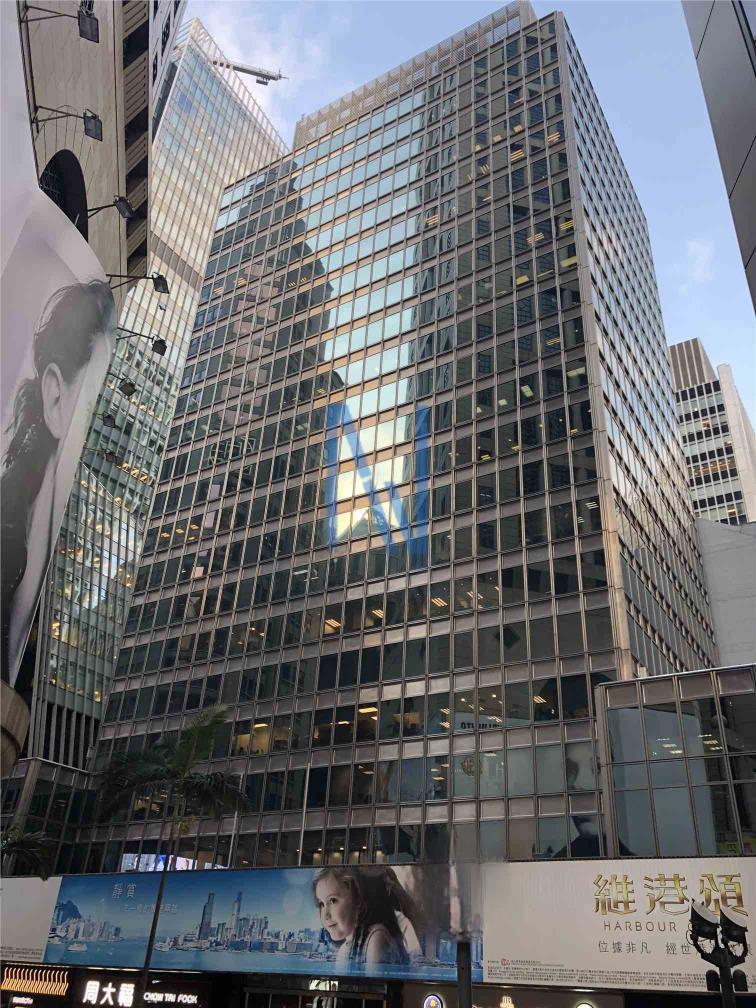 China Building  華人行