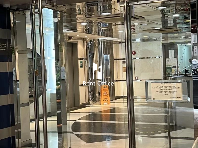 Goodman Shatin Logistics Centre Phase 1