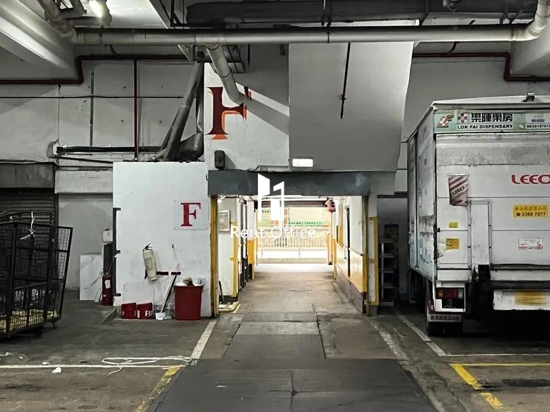 Tuen Mun Industrial Centre Block F