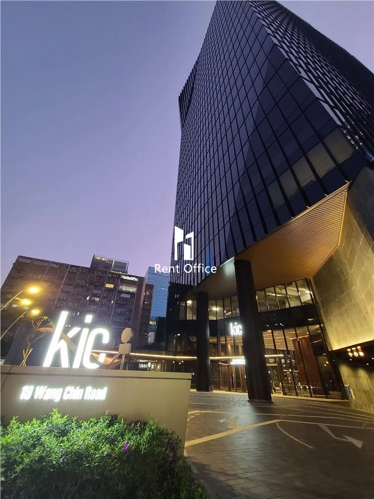 金利丰国际中心