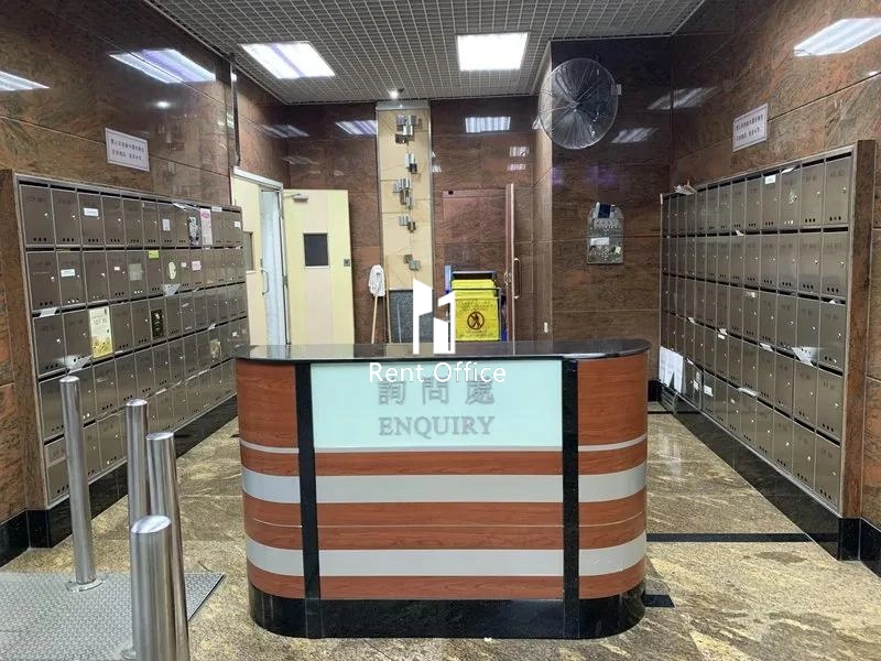 Mai Hing Industrial Building Block B