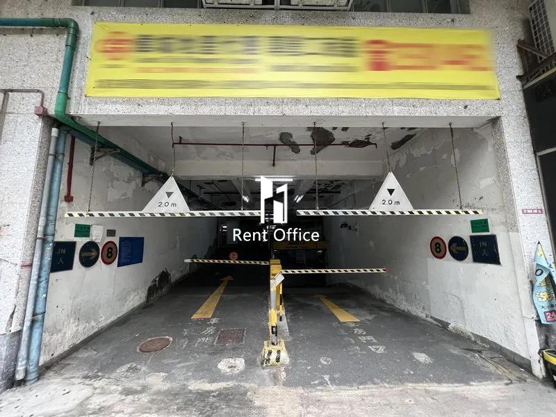 凯旋工商中心第二期