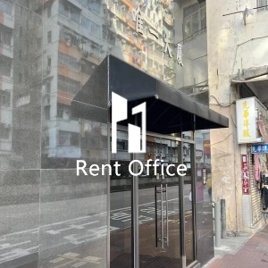 Wearbest Building - Upper Tower-3