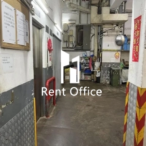 Prince Factory Building-6