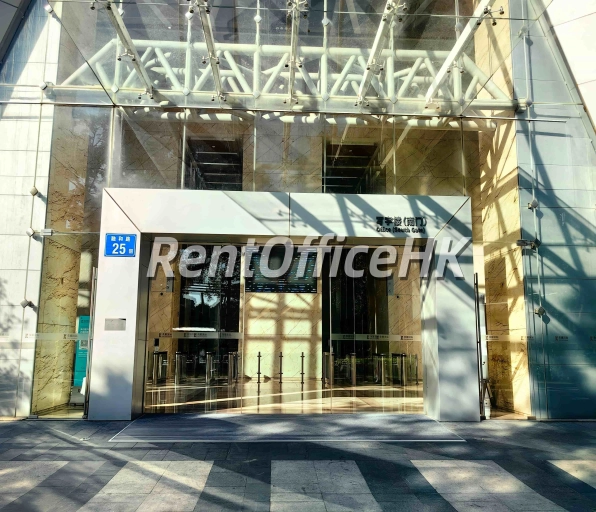 荣耀国际金融中心-廣州務式辦公室