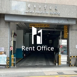 Lucida Industrial Building-4