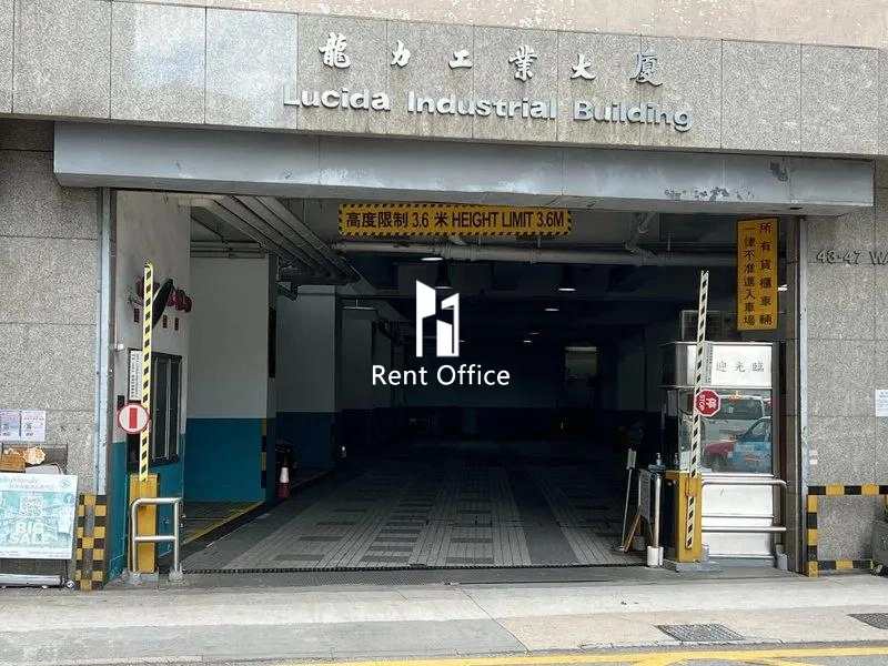 Lucida Industrial Building