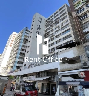 Hopeful Factory Centre