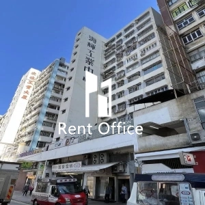 Hopeful Factory Centre-0