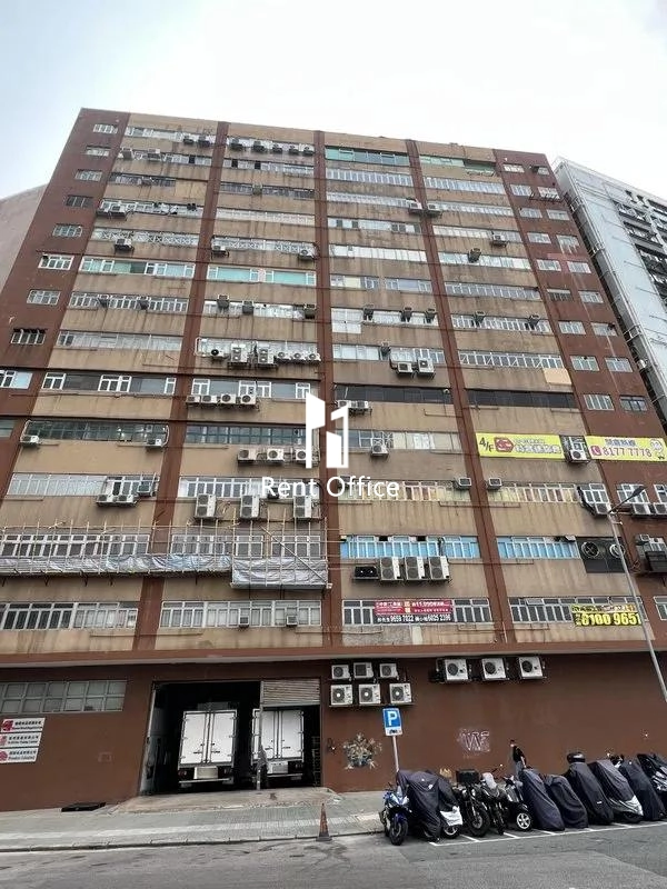 Unison Industrial Building-10