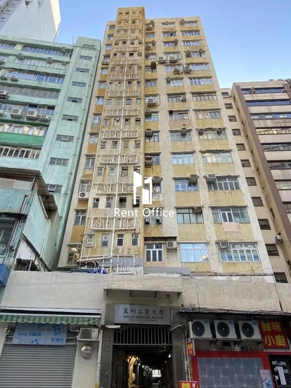 Man Lee Industrial Building-13