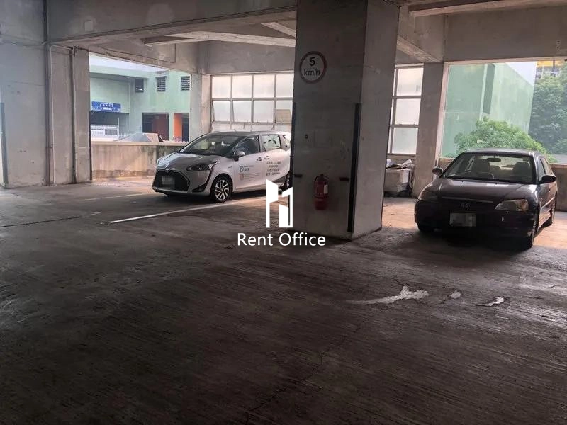 Man Lee Industrial Building