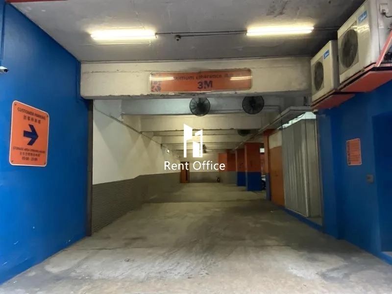 ROOM+ Kwun Tong Building