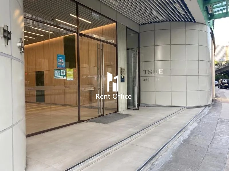 Tsuen Wan Industrial Centre