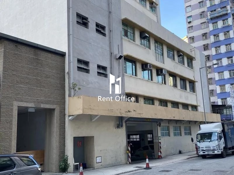 Shui Hong Industrial Building