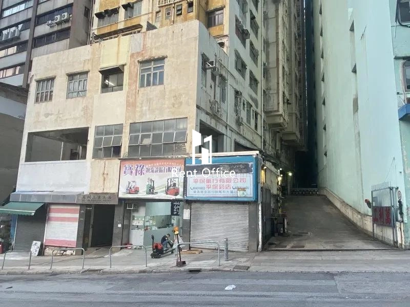 Man Lee Industrial Building