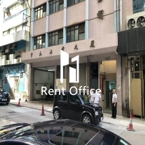 中太工业大厦-2